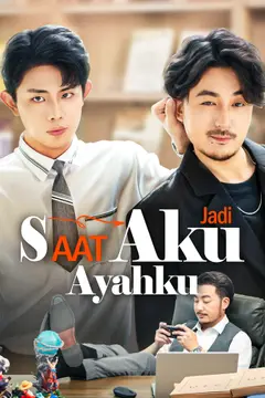 Ketika Aku Menjadi Ayahku [Dubbing]