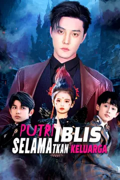 Putri Iblis Selamatkan Keluarga