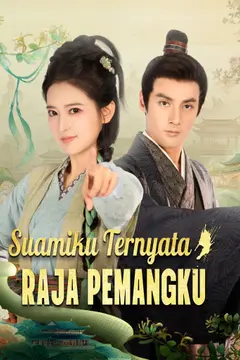 Suamiku Ternyata Raja Pemangku