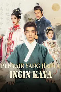 Penyair yang Hanya Ingin Kaya