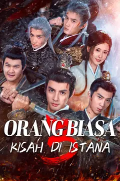 Orang Biasa 3: Kisah di Istana