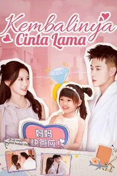 Kembalinya Cinta Lama