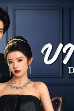 บาปรัก