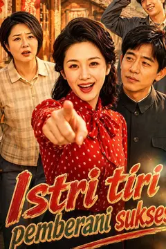 Istri tiri pemberani sukses