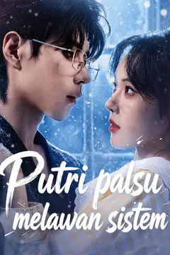Putri palsu melawan sistem