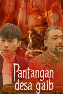 Pantangan desa gaib