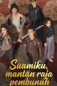 Suamiku, mantan raja pembunuh