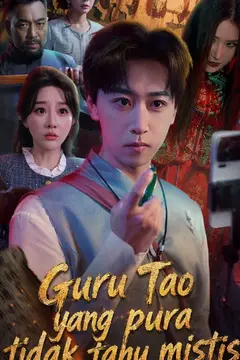 Guru Tao yang pura tidak tahu mistis