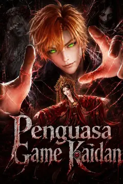 Penguasa Game Kaidan