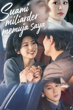 Suami miliarder memuja saya