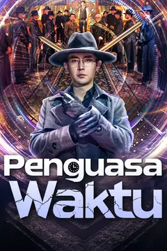 Penguasa Waktu