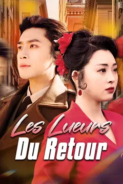 Les Lueurs du Retour