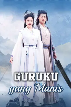 Guruku yang Manis