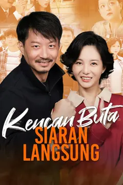 Kencan Buta Siaran Langsung