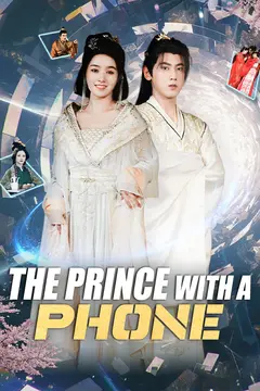 The Prince With a Phone