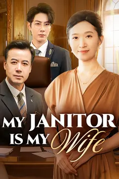 My Janitor Is My Wife