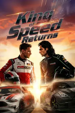 【Ongoing】King of Speed Returns