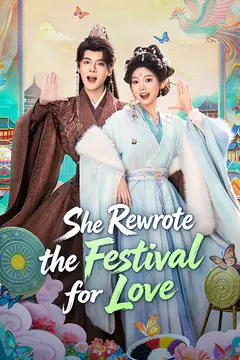 She Rewrote the Festival for Love