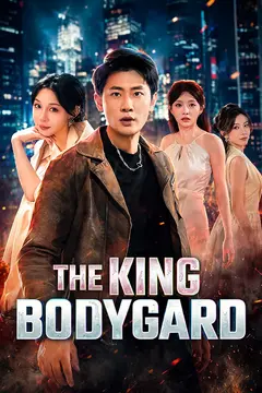 The King Bodyguard