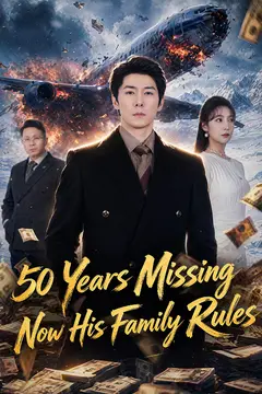 50 Years Missing, Now His Family Rules
