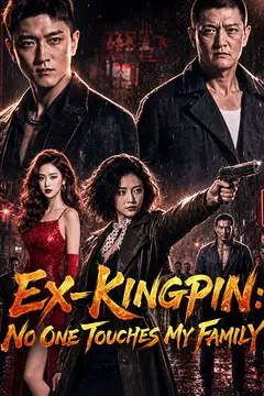 Ex-Kingpin: No One Touches My Family