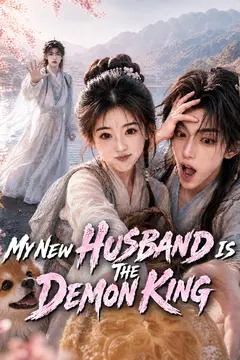 My New Husband Is the Demon King