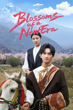 Blossoms of a New Era
