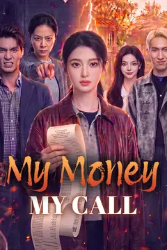 My Money, My Call