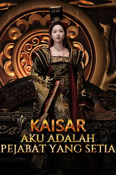 Kaisar, Aku adalah Pejabat yang Setia