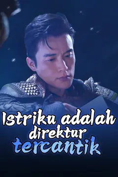 Istriku adalah direktur tercantik