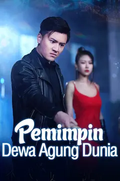 Pemimpin Dewa Agung Dunia