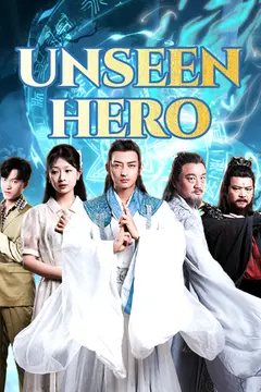 Unseen Hero