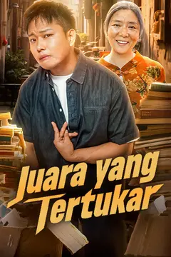 Juara yang Tertukar