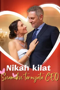 Nikah kilat: Suamiku ternyata CEO