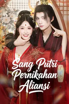 Sang Putri Pernikahan Aliansi