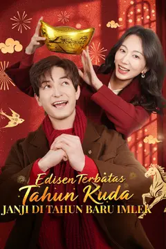 Edisi Terbatas Tahun Kuda · Janji di Tahun Baru Imlek
