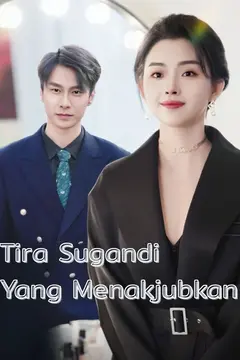 Tira Sugandi Yang Menakjubkan