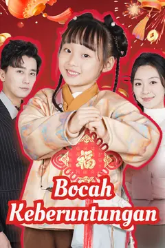 Bocah Keberuntungan