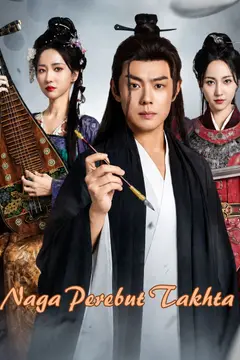 Naga Perebut Takhta