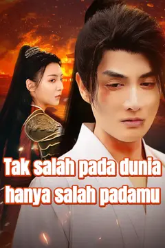 Tak salah pada dunia hanya salah padamu