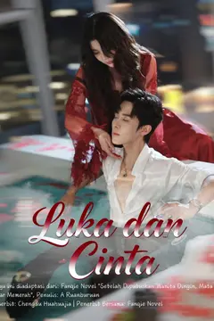Luka dan Cinta