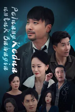 Peluang Kedua untuk Bahagia