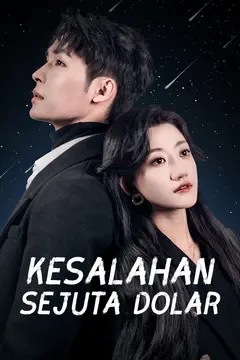 Kesalahan Sejuta Dolar