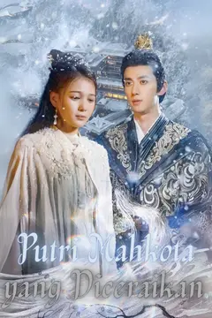 Putri Mahkota yang Diceraikan