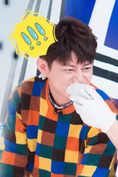 Go Fridge S5