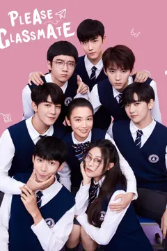 Please Classmate