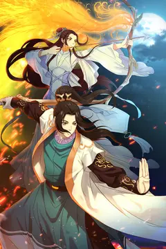 Fighter of the Destiny SS3