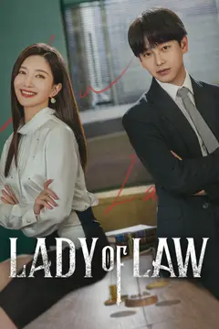 Lady Of Law