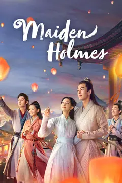 Maiden Holmes