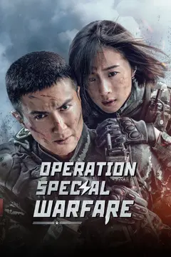 Operation Special Warfare